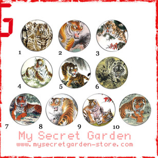 Chinese Painting - Panda / Tiger Pinback Button Badge Set 1a or 1b ( or Hair Ties / 4.4 cm Badge / Magnet / Keychain Set )